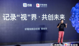 好好日视频,揭秘生活美好瞬间